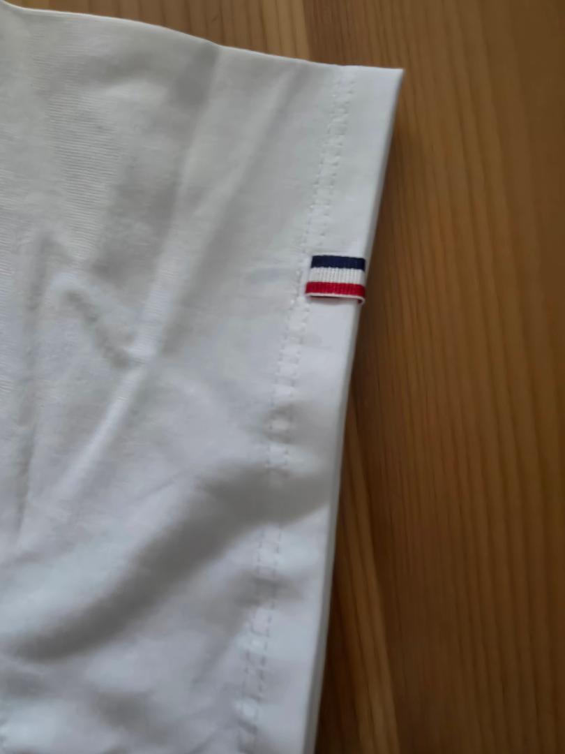 T-shirt blanc - Allez les verts